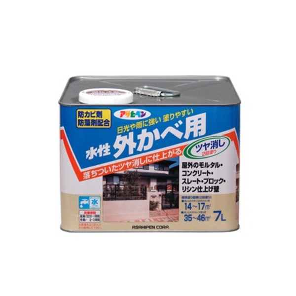 引っ敷き特集