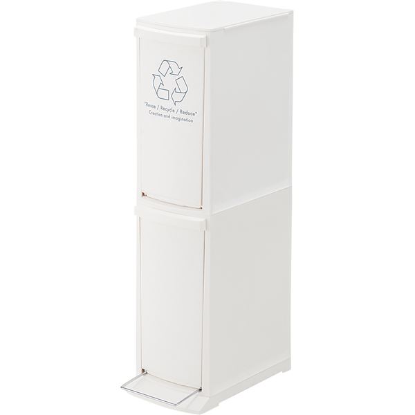 ゴミ箱 ダストボックス 幅21cm 2D 2分別タイプ 10L&times;2段 薄型 すき間用 日本製 ふた付き フラップ フットペダル キッチン 店舗｜QUOLI