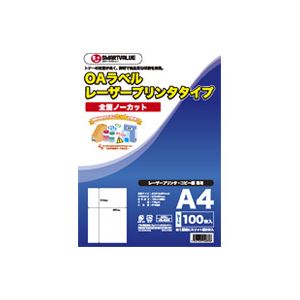 引っ敷き特集