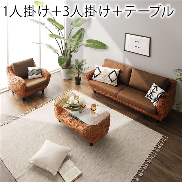 引っ敷き特集
