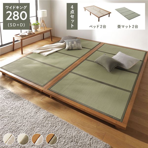 引っ敷き特集 インテリア・寝具・収納-その他