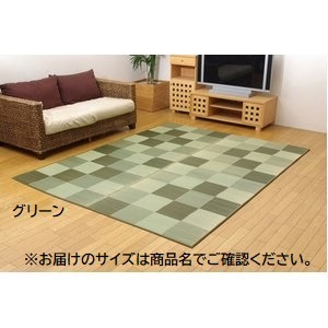 引っ敷き特集