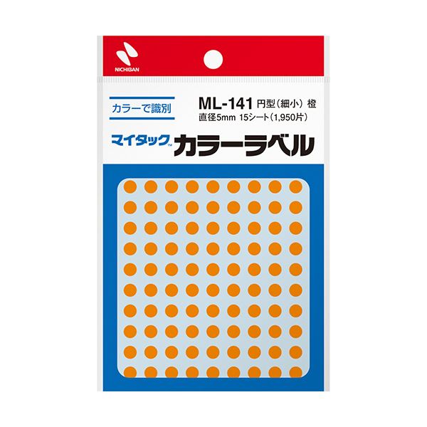 （まとめ）ニチバン マイタック カラーラベル 円型 直径5mm 橙 ML-14113 1セット(19500片：1950片×10パック)【×3セット】