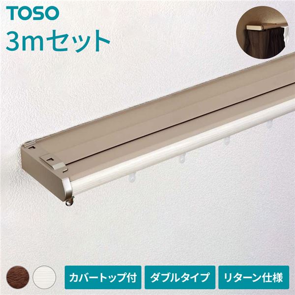 引っ敷き特集