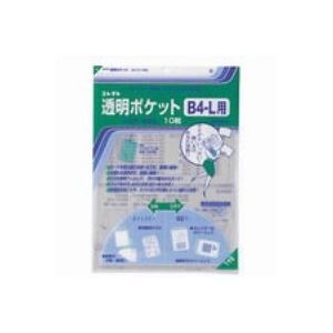 （まとめ）コレクト 透明ポケット CF-400L B4-L用 10枚【×10セット】