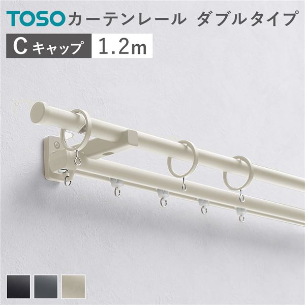 引っ敷き特集