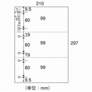日本紙通商 カット紙 A4-3-6 3分割6穴 A4 500枚×5冊|QUOLI