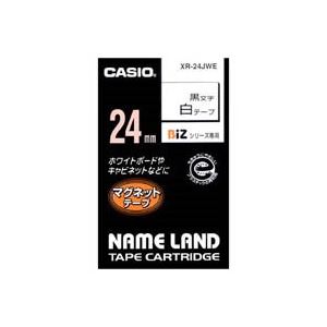 (まとめ)カシオ CASIO マグネットテープ XR-24JWE 白に黒文字24mm【×2セット】