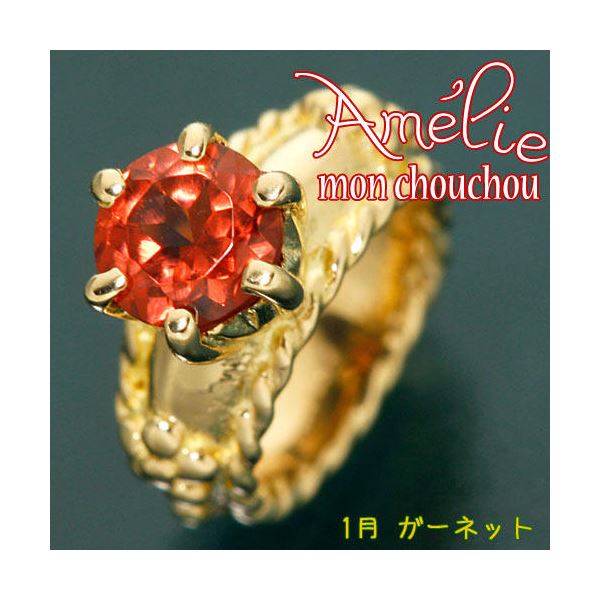 amelie mon chouchou Priere K18 誕生石ベビーリングネックレス （1月）ガーネット 31,942円