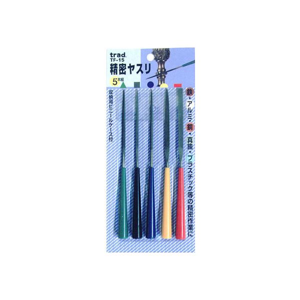 引っ敷き特集