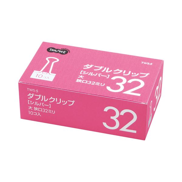 引っ敷き特集