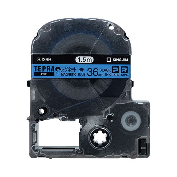 （まとめ） キングジム テプラ PRO テープカートリッジ マグネットテープ 36mm 青／黒文字 SJ36B 1個 【×4セット】