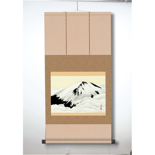 〔 横山大観生誕150年 〕 富士図 富士絵画 高精彩特色技術絵 横山大観 霊峰富士 掛軸 尺三 冨士聳ゆ