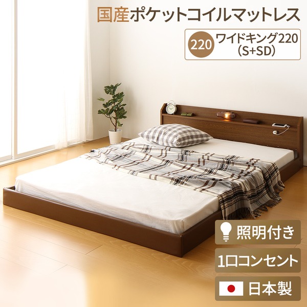 引っ敷き特集