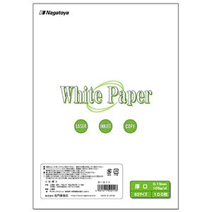 (まとめ) 長門屋商店 ホワイトペーパー B5 厚口 90kg ナ-011 1冊(100枚) 【&times;10セット】｜QUOLI