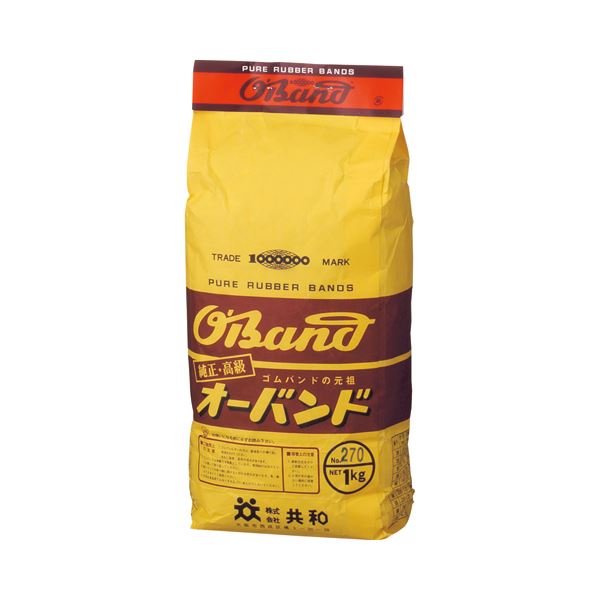 引っ敷き特集