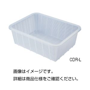 （まとめ）深型バスケット（クリア）CDR-S【×10セット】