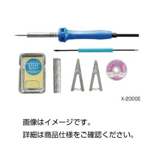 引っ敷き特集