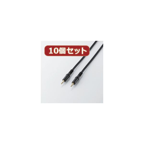 引っ敷き特集