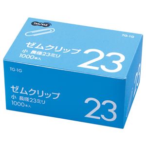 引っ敷き特集