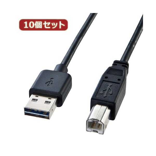 引っ敷き特集 パソコン・周辺機器-PCアクセサリー