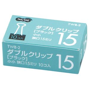 引っ敷き特集