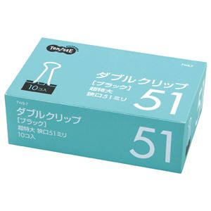 引っ敷き特集