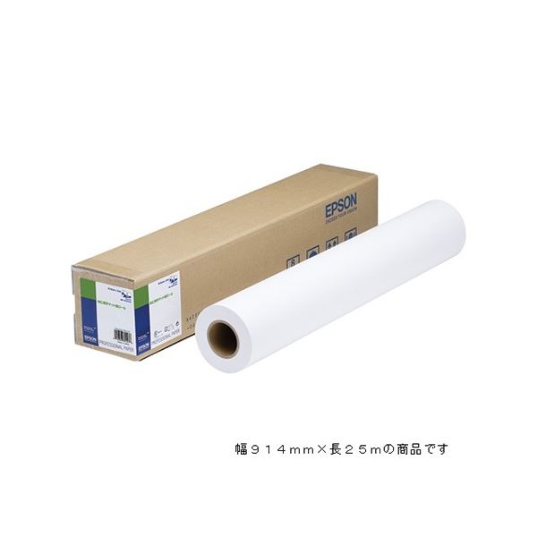 引っ敷き特集