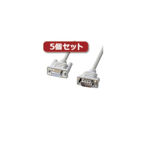 5個セット サンワサプライ エコRS-232Cケーブル(3m) KR-EC9EN3X5|QUOLI