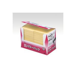 （まとめ） 住友スリーエム ポストイット(R) パワーパックシリーズ 20個入り 横75×縦75mm 6542-Y イエロー 20個入 【×3セット】