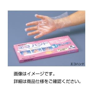 引っ敷き特集