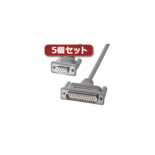引っ敷き特集