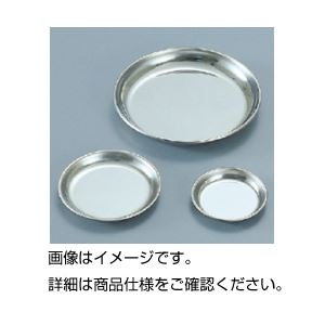 引っ敷き特集