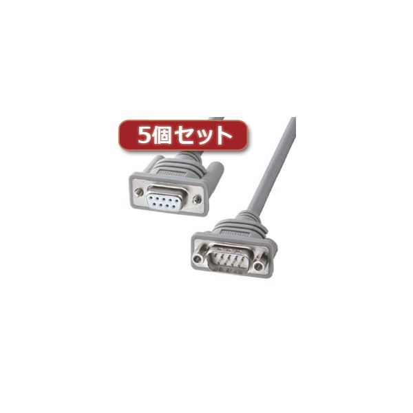 引っ敷き特集
