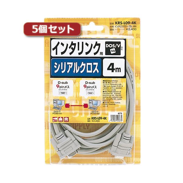 引っ敷き特集
