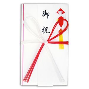 引っ敷き特集