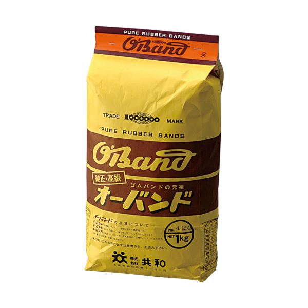 引っ敷き特集