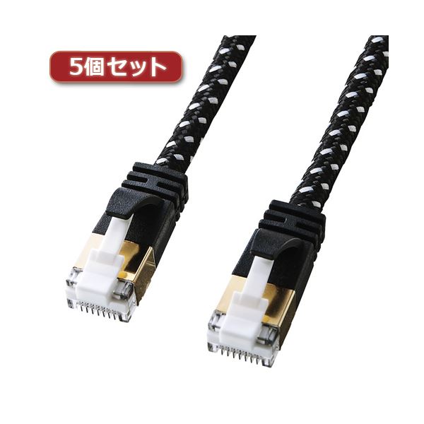 引っ敷き特集