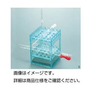 引っ敷き特集