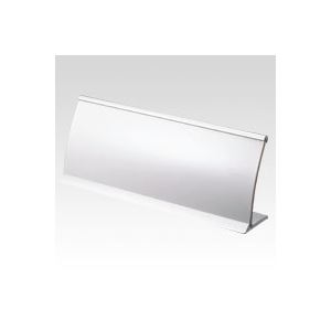 （まとめ） R型カード立 CR-KD21-SL シルバー 1個入 【×2セット】