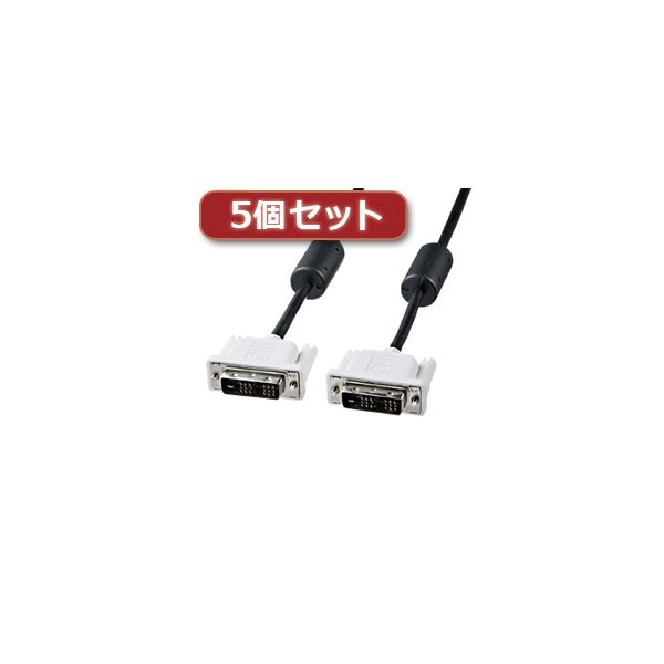 引っ敷き特集