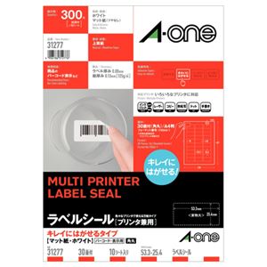 (まとめ) エーワン ラベルシール(プリンター兼用) キレイにはがせるタイプ マット紙・ホワイト A4判 30面 53.3×25.4mm 四辺余白付 角丸 31277 1冊(10シート) 【×5セット】