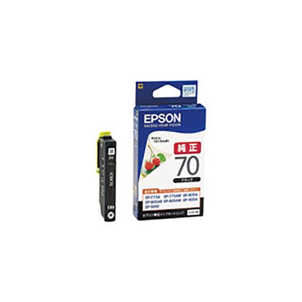 (業務用10セット) 【 純正品 】 EPSON エプソン インクカートリッジ 【ICBK70 ブラック】｜QUOLI