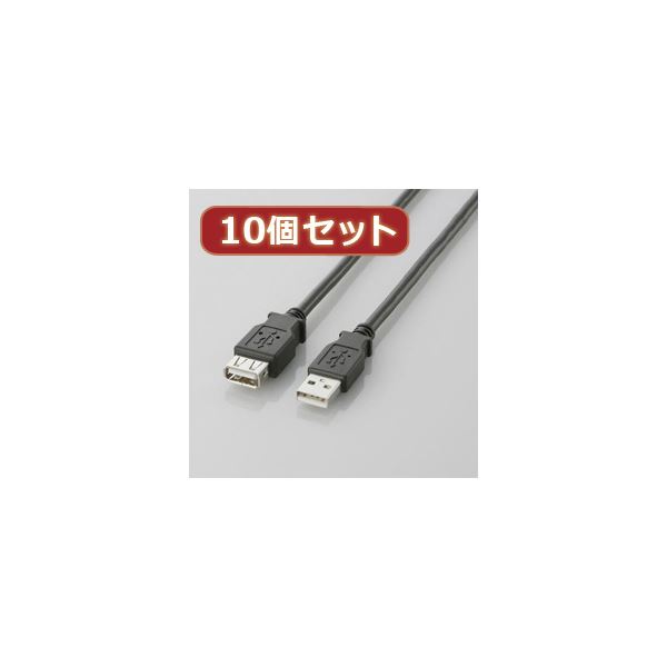 引っ敷き特集