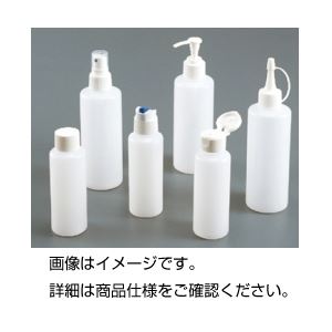 （まとめ）マルチボトル MB-300（10本組）【×5セット】