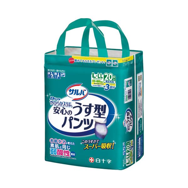 (まとめ) 白十字 Dパンツやわらかスリムうす型スーパーL-LL【×2セット】
