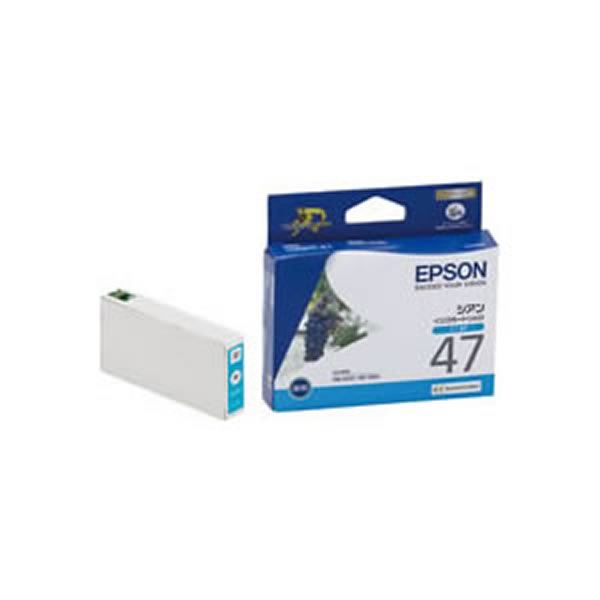 【業務用5セット】【純正品】 EPSON エプソン インクカートリッジ/トナーカートリッジ 【ICC47 C シアン】 ×5セット|QUOLI