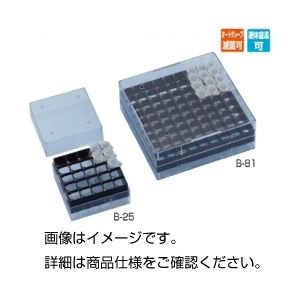 引っ敷き特集