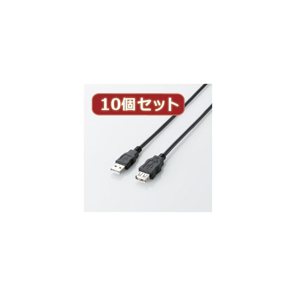 引っ敷き特集