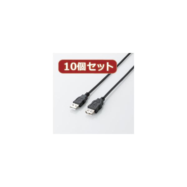 引っ敷き特集